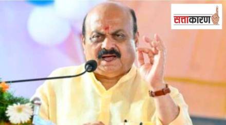 Karnataka Sattakaran Karnataka Sattakaran
