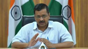 Kejriwal