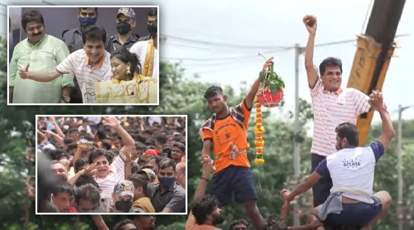 भाजपा आमदार राम कदम यांची घाटकोपरमधील दहीहंडी दरवर्षी चर्चेचा विषय असते.