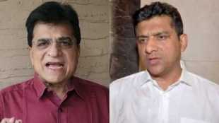 Kirit Somaiya on Aslam Shaikh.jpg 2