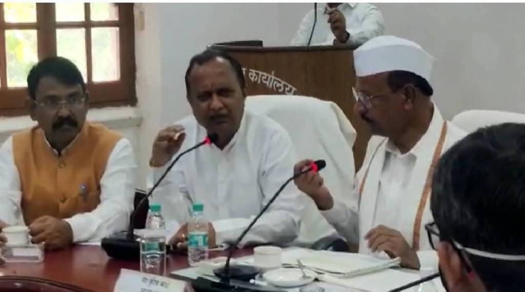 Krupal tumane Krupal tumane