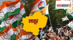 राजकीय ऐश्वर्य अनुभवणाऱ्या लातूरमध्ये राजकीय पटावर पोरकेपणाची भावना