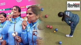 Lawn Bowls History