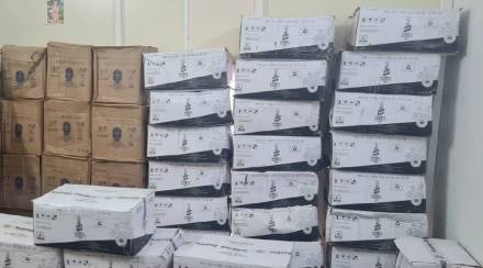 Liquer Stock