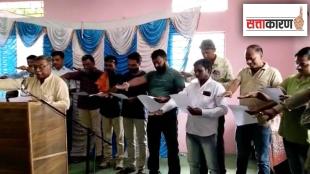 MP Panchayt Raj Sattakaran