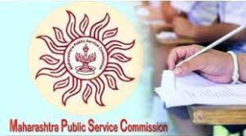 Good News for mpsc students state government decided implement recruitment process class three clerk posts