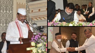 Maharashtra-Cabinet-Expansion-Minister-Education