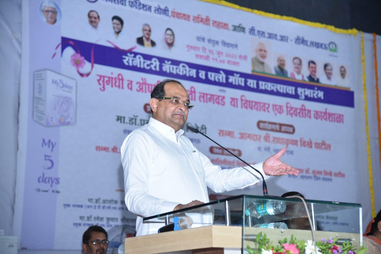 Maharashtra Cabinet Minister radhakrishn vikhe patil