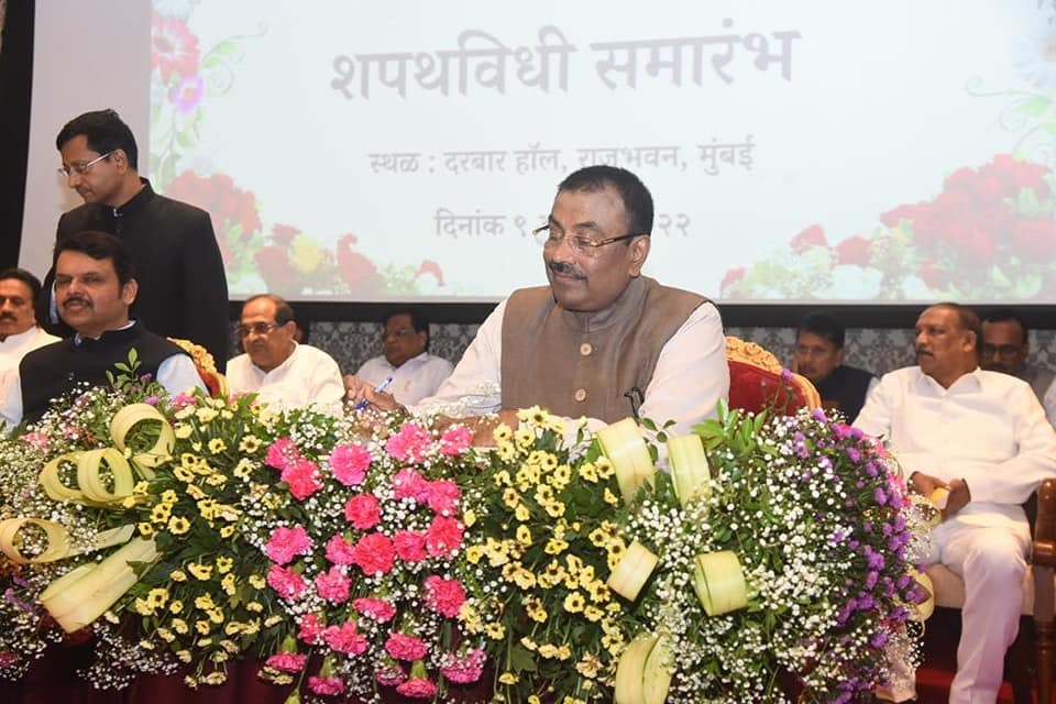 Maharashtra Government Minister Bungalow