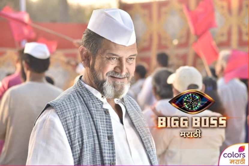 त्यानंतर आता बिग बॉसच्या चौथ्या पर्वाचे सूत्रसंचालन महेश मांजरेकर करणार आहेत.