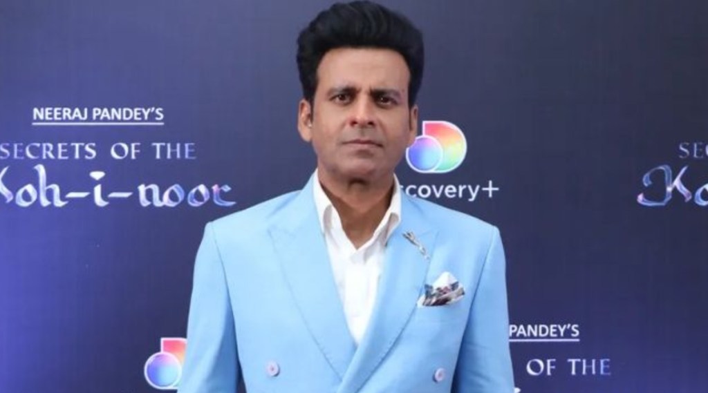 Manoj Bajpayee