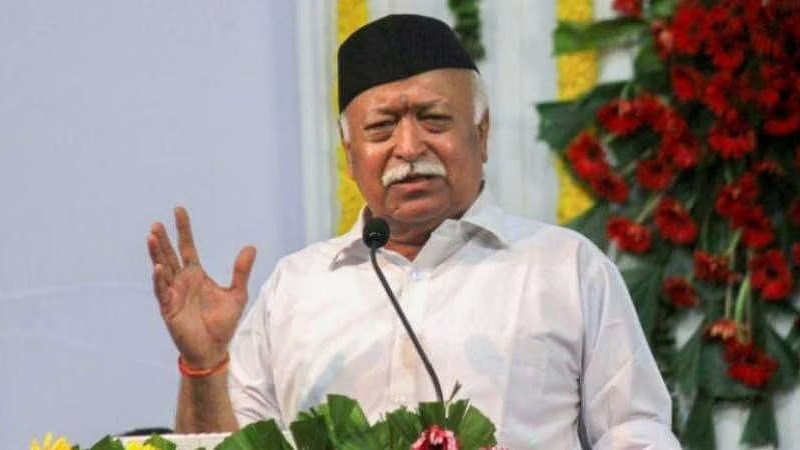 RSS Chief Mohan Bhagwat says women is equally powerful to men