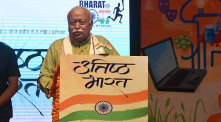 Mohan Bhagwat