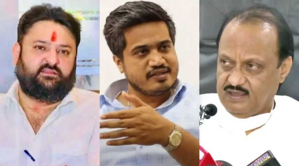 Mohit Kamboj Rohit Pawar Ajit Pawar Mohit Kamboj Rohit Pawar Ajit Pawar