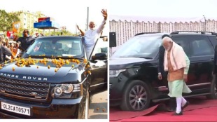 PM मोदींची गाडी आहे 'जगात भारी'