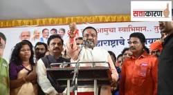 खातेवाटपात मुनगंटीवार यांच्यावर अन्यायाची समर्थकांची भावना