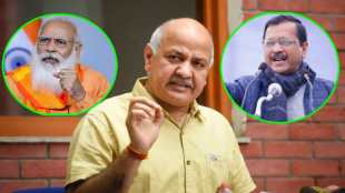 NARENDRA MODI AND ARVIND KEJRIWAL AND MANISH SISODIA