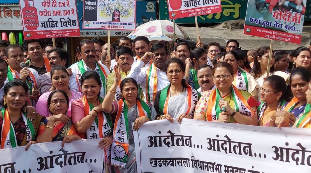 NCP agaititon