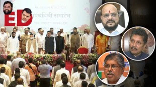 NCP on Shinde Fadnavis government cabinet expansion
