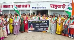 тАШрдИрдбреАтАЩрд╕рд░рдХрд╛рд░рдиреЗ рдЕрдмреНрджреБрд▓ рд╕рддреНрддрд╛рд░рд╛рдВрдирд╛ рд╢рд┐рдХреНрд╖рдгрдордВрддреНрд░реА рдХрд░рд╛рд╡рдВ – рд░рд╛рд╖реНрдЯреНрд░рд╡рд╛рджреА рдХрд╛рдБрдЧреНрд░реЗрд╕рдЪрдВ рдкреБрдгреНрдпрд╛рдд рдЖрдВрджреЛрд▓рди