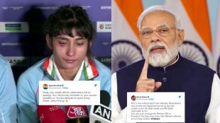 Narendra Modi Pooja Gehlot Pakistan