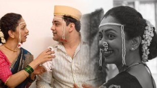 Neha Joshi marriage