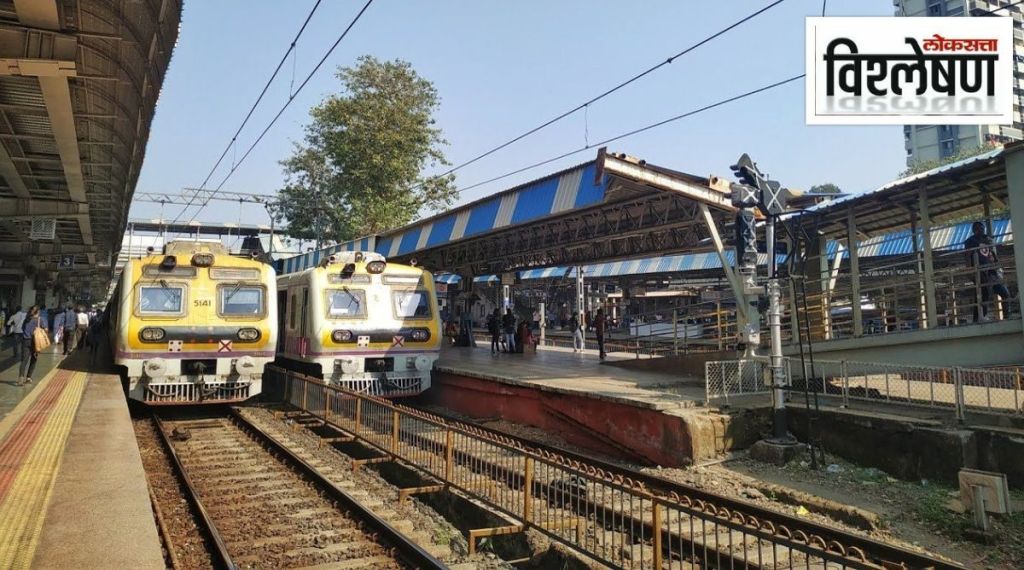 Neral Uran Railway Neral Uran Railway