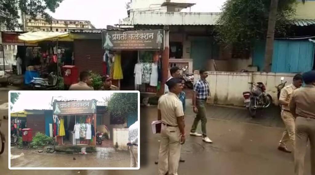 भोसरीमध्ये दुकानात शिरून महिला व्यवसायिकेची हत्या; आरोपी फरार
