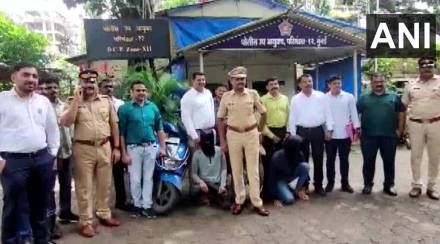 mumbai Police nab chain snatchers