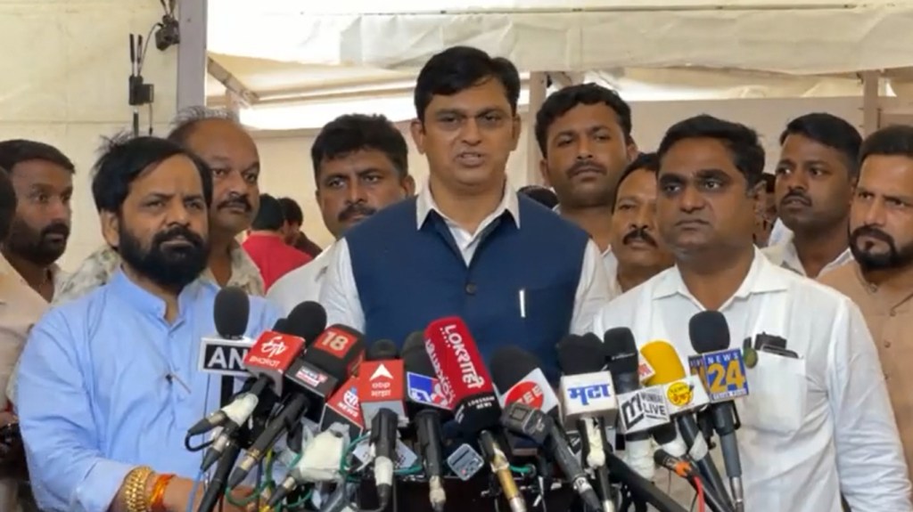 MH Assembly Monsoon Session