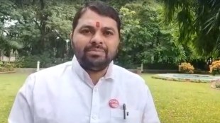 Raikant tupkar reaction on assembly filght