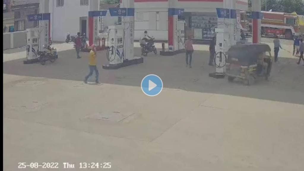 Woman-Attacked-By-Chopper