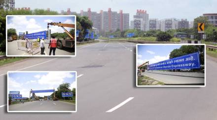 पुणे-मुंबई द्रुतगती महामार्गावर किवळे गावाजवळ (मुंबईच्या दिशेने) स्वागत कमान बसविण्याचे काम शुक्रवारी हाती घेण्यात आले होते. त्यामुळे दुपारी बारा ते दोन या वेळेत मार्गावर शुकशुकाट होता.