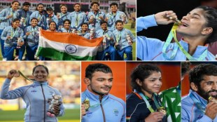 Commonwealth Games 2022