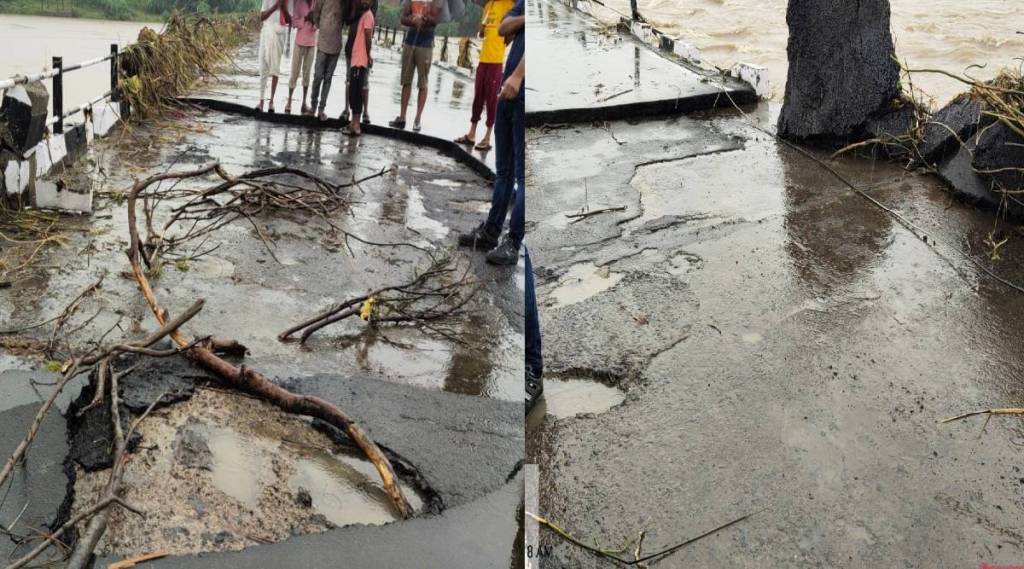 संततधार पावसाने या मार्गावरील पुलाची पार दैना उडाली आहे संततधार पावसाने या मार्गावरील पुलाची पार दैना उडाली आहे