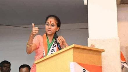supriya sule reaction on mohit kambhoj tweet