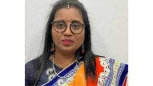 Bhavna Chaudhary
