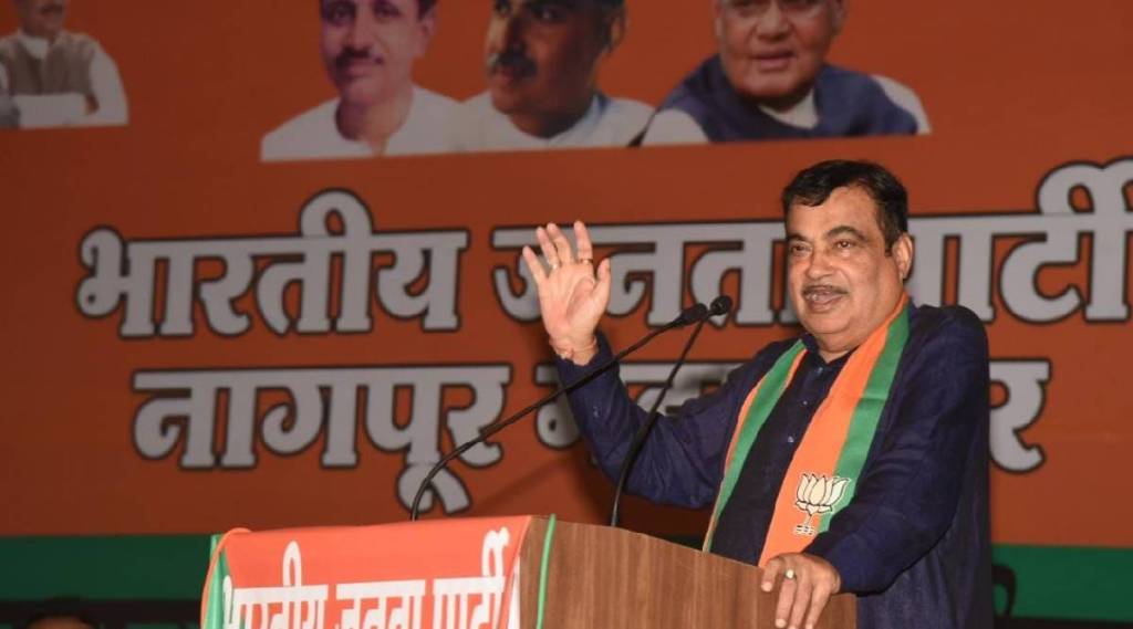 Nitin Gadkari