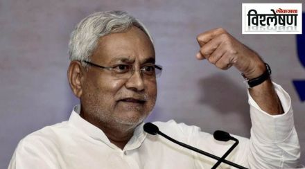 Nitish Kumar
