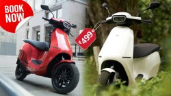Ola S1 Scooter: केवळ ४९९ रुपयांमध्ये बूक करा ओलाची नवी इलेक्ट्रिक स्कूटर; किंमत एक लाखाहूनही कमी, पाहा फिचर्स