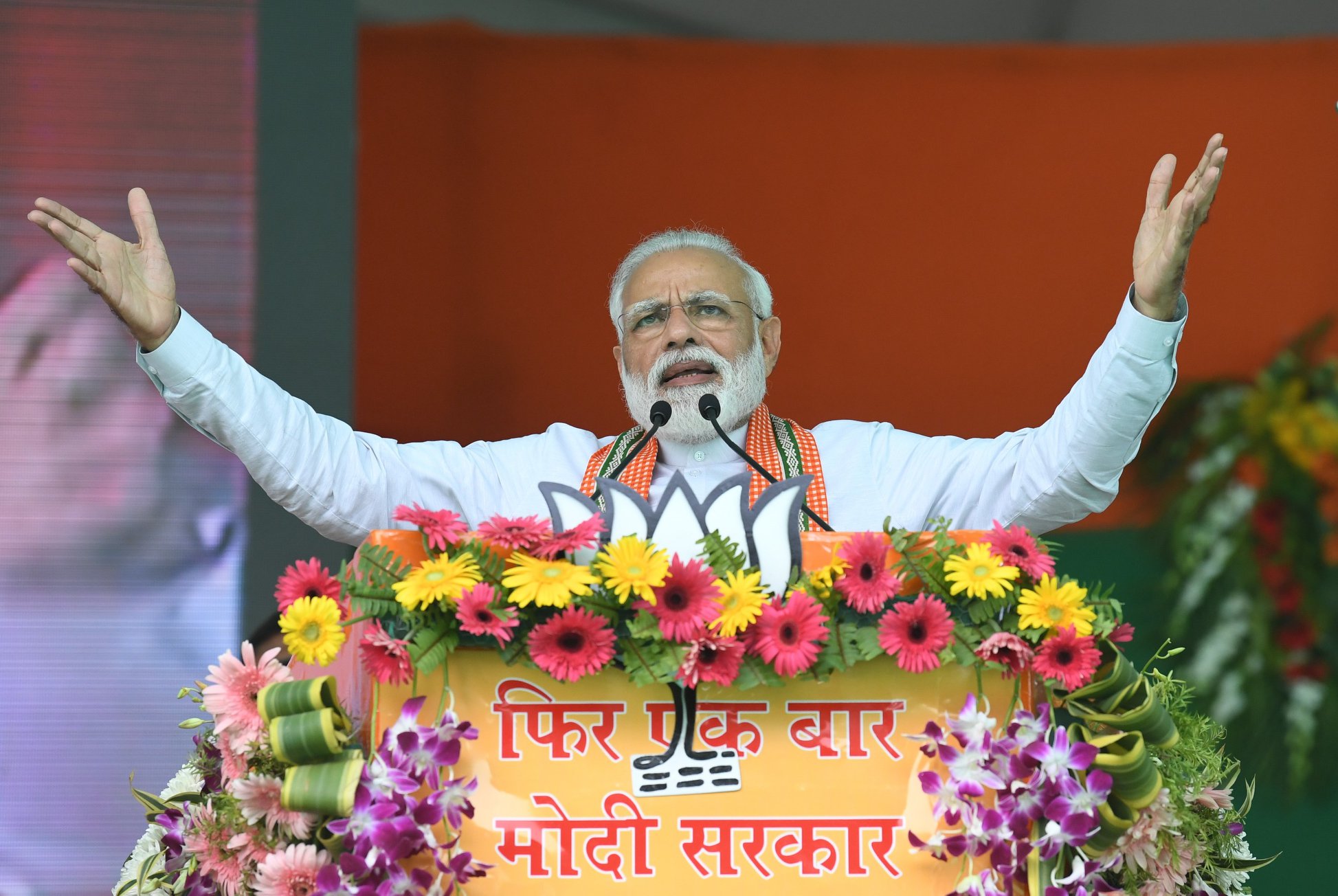 PM naredra modi assets increase by 26 lakhs know about his property 