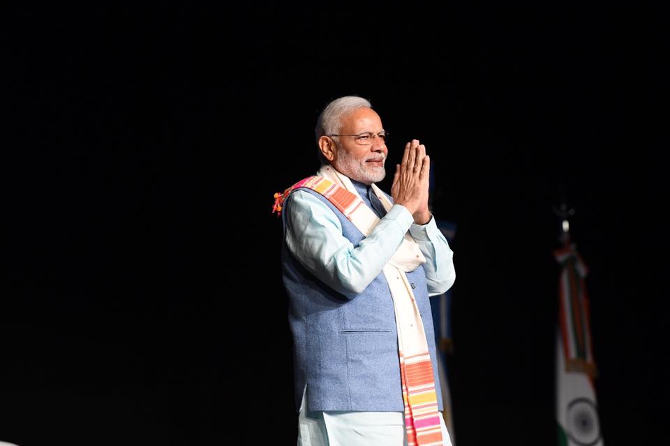 PM naredra modi assets increase by 26 lakhs know about his property 