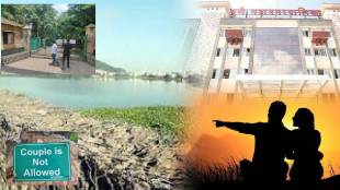 Pashan lake pune new