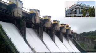 Pavana Dam