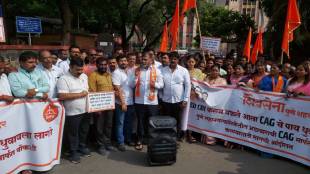 Pune Shivsena new
