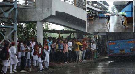 Pune rain new