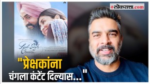 R Madhavan reacts to Lal Singh Chadhas failure