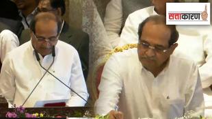 Radhakrishna Vikhe Patil Sattakaran
