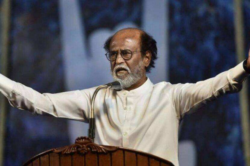 सुपरस्टार रजनीकांत राजकारणात पुन्हा सक्रीय होणार? राज्यपालांच्या भेटीनंतर चर्चांना उधाण सुपरस्टार रजनीकांत राजकारणात पुन्हा सक्रीय होणार? राज्यपालांच्या भेटीनंतर चर्चांना उधाण