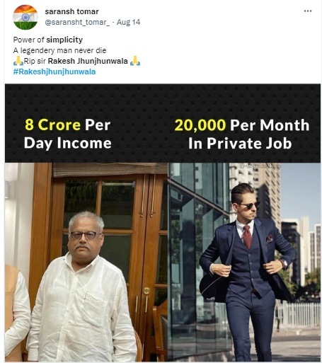 When Rakesh Jhunjhunwala was asked about his crumpled shirt when he met PM